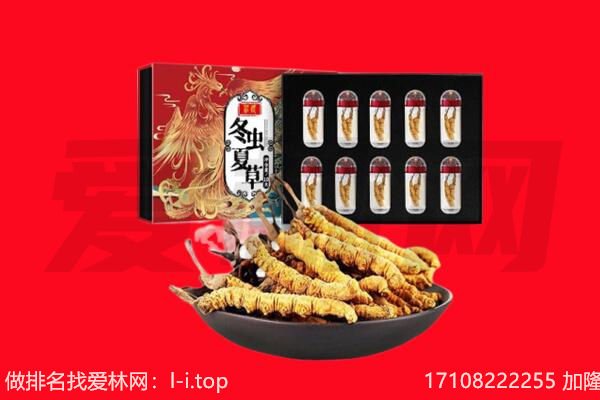 范县回收礼品