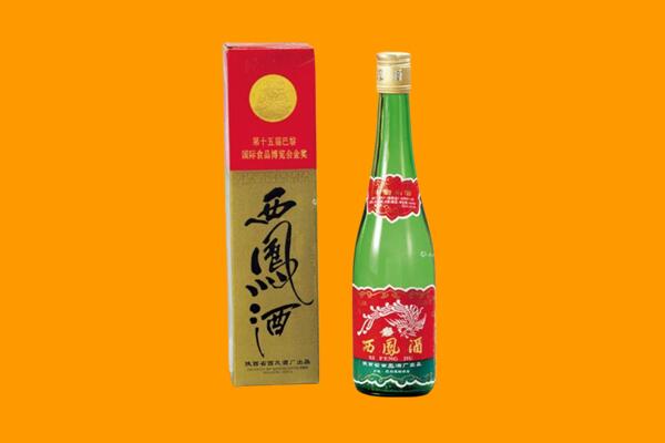 范县西凤酒回收.jpg