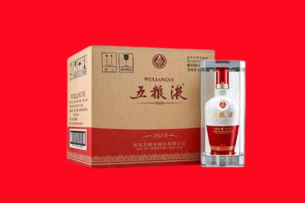 范县回收五粮液