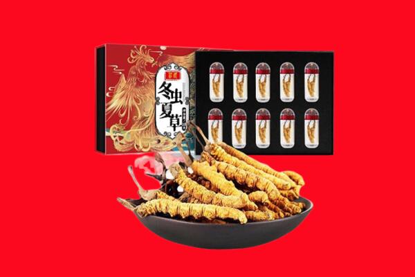 范县回收虫草