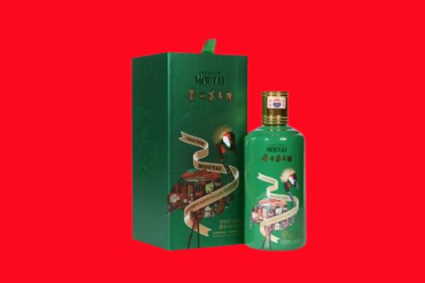 范县回收出口茅台