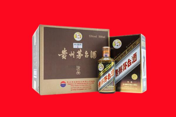 范县回收50年茅台